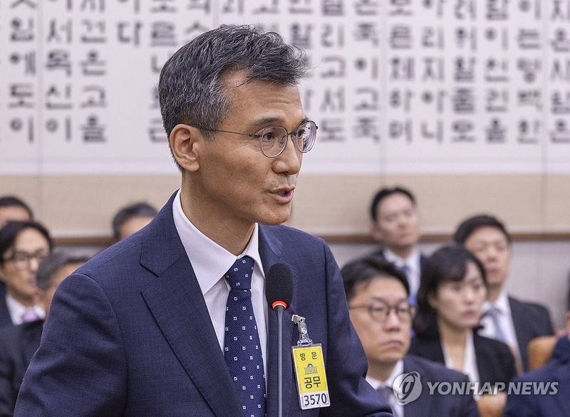 국감에서 답변하는 김성동 대검 감찰부장 (출처=연합뉴스)