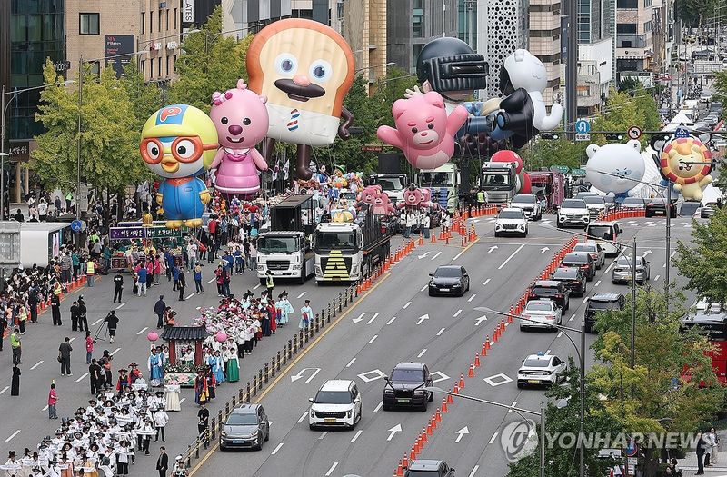 2026 강남페스티벌 그랜드 퍼레이드 (출처=연합뉴스)