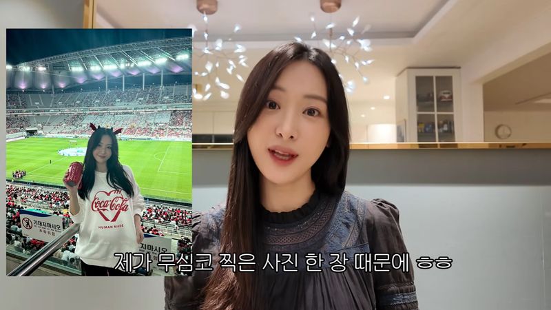 '배성재♥' 김다영 "사진 한 장 때문에 임신 공개…올 연말 출산 예정"