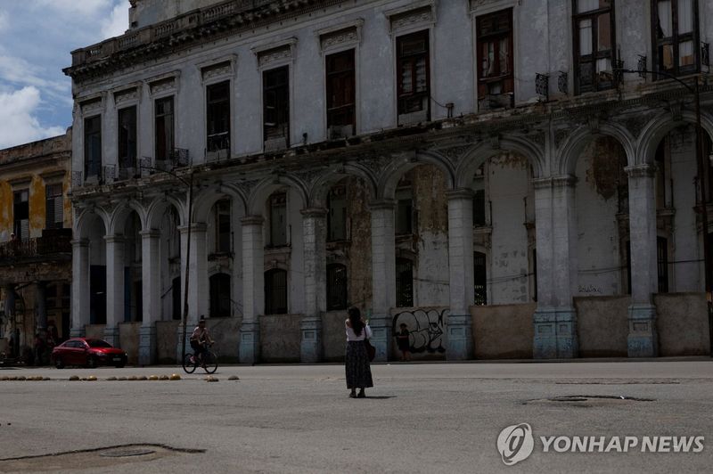 쿠바 아바나 시내 (출처=연합뉴스)