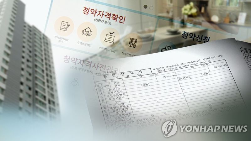 이미지=연합뉴스