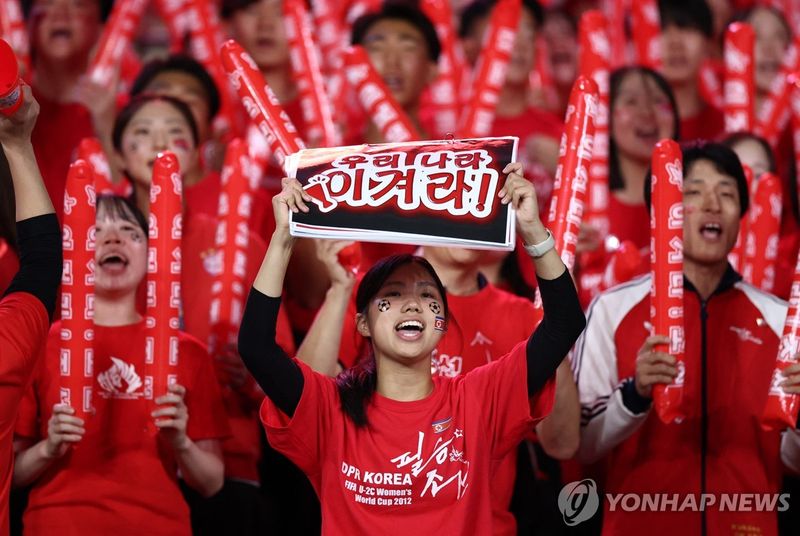 북한 응원단 (출처=연합뉴스)