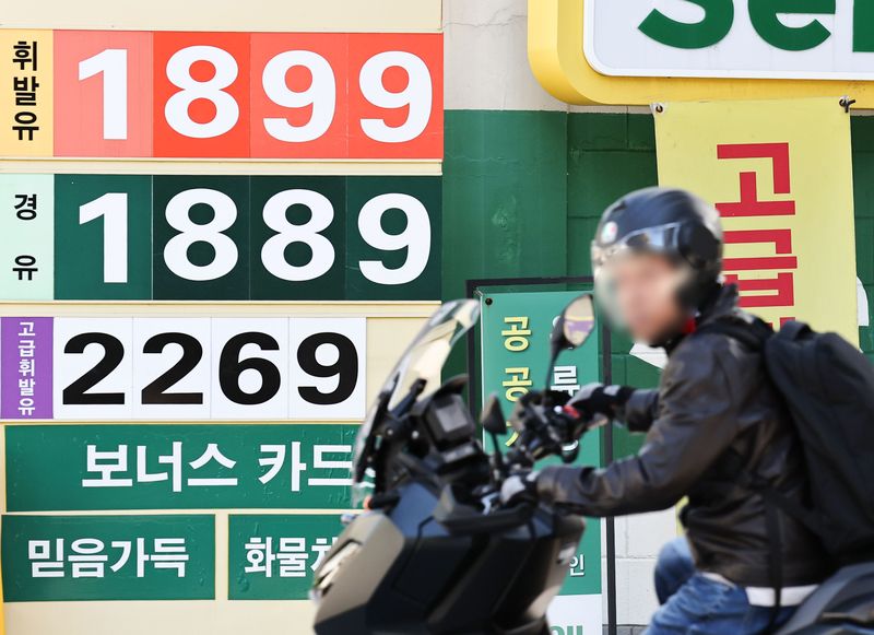 사진=뉴스1