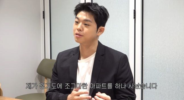 그리. 사진 = 유튜브 캡처,