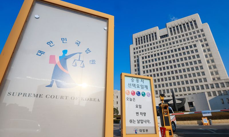 뉴스1