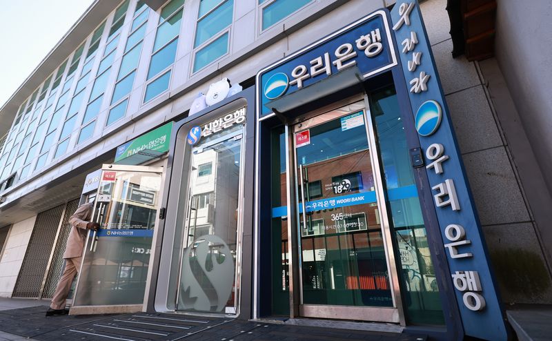 4일 서울의 시중은행의 현금자동입출금기(ATM). 2026.10.4 ⓒ 뉴스1 구윤성 기자
