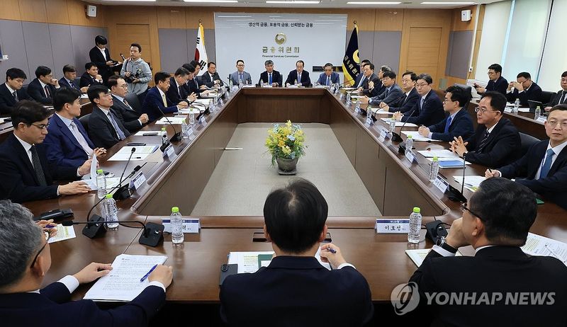 이억원 "AI활용 해킹 가능성…금융권 최고수준 경각심 가져야"(종합)