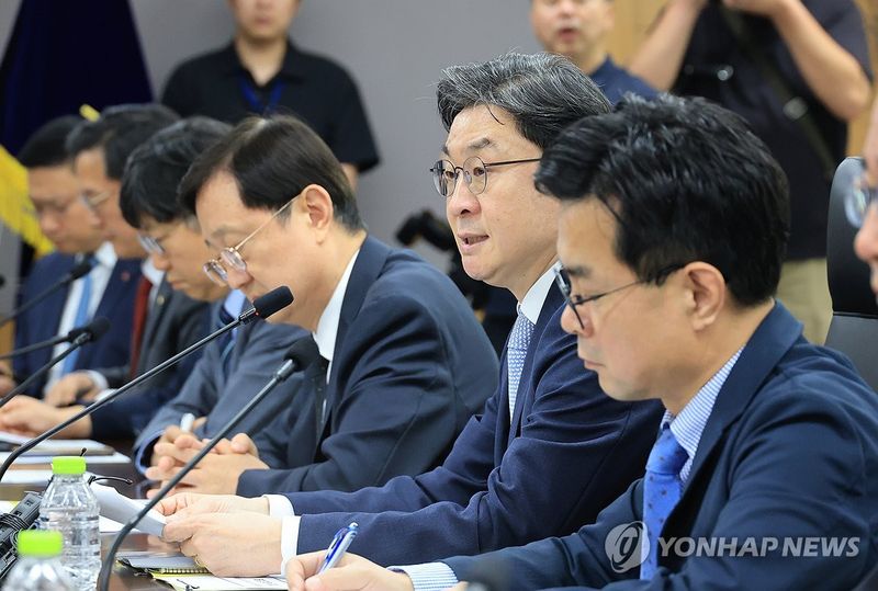 발언하는 이억원 금융위원장 (출처=연합뉴스)
