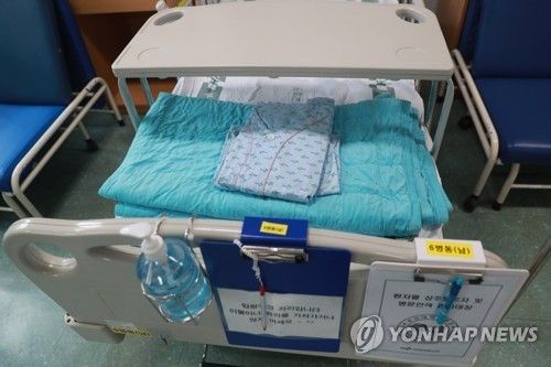 병원 침상 (출처=연합뉴스)