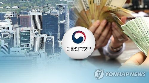 세수호황(CG) (출처=연합뉴스)