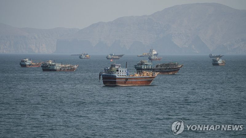 호르무즈 해협.연합뉴스