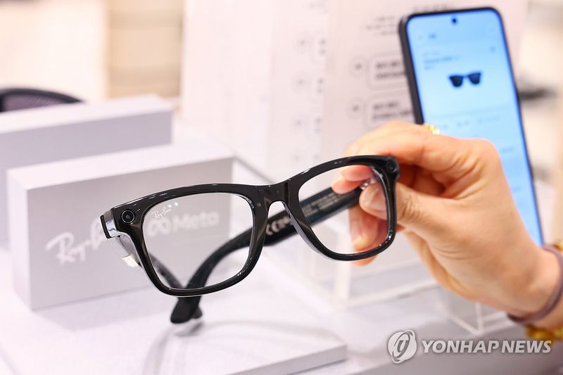 메타 인공지능(AI) 글라스 연합뉴스
