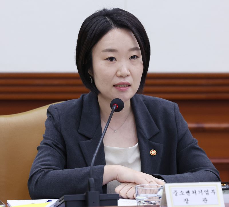 "청년창업사관학교 유지 방안 모색"