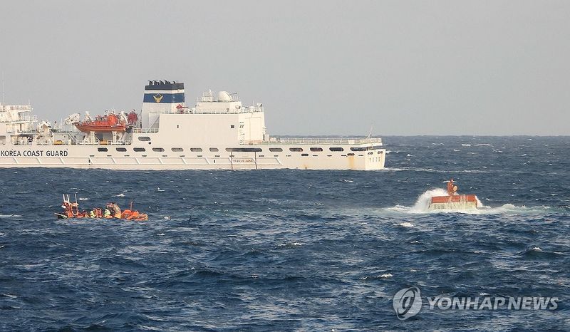 제주 차귀도 해상서 어선 전복…9명 구조&middot;2명 실종(종합)