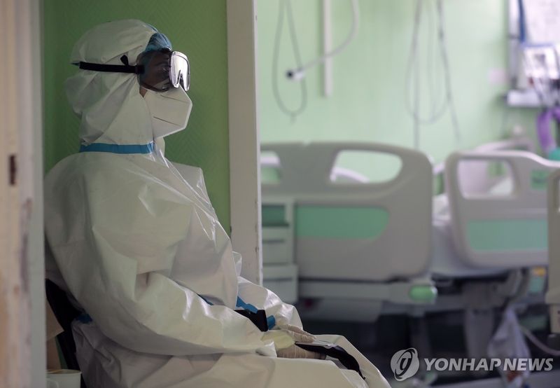 러시아 페스트 연구소 유출사고로 '원인불명 폐렴' 연구원 사망 /사진=연합뉴스