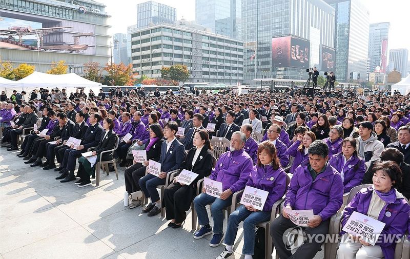 연합뉴스 제공
