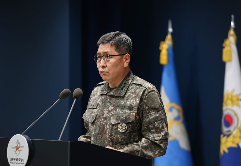 권대원 합동참모본부 차장이 5일 서울 용산구 국방부에서 비무장지대(DMZ) 지뢰 폭발 관련해 합동 현장조사 TF 최종 조사결과를 발표하고 있다. 연합뉴스