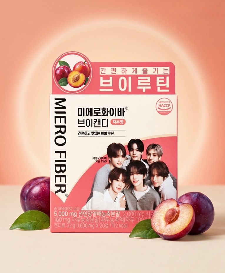캔디형 미에로화이바 '한입에 쏙'