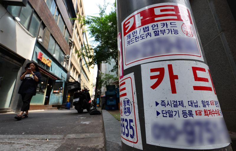 뉴시스
