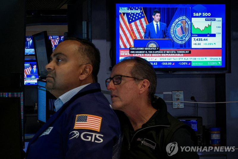 뉴욕증권거래소 (출처=연합뉴스)