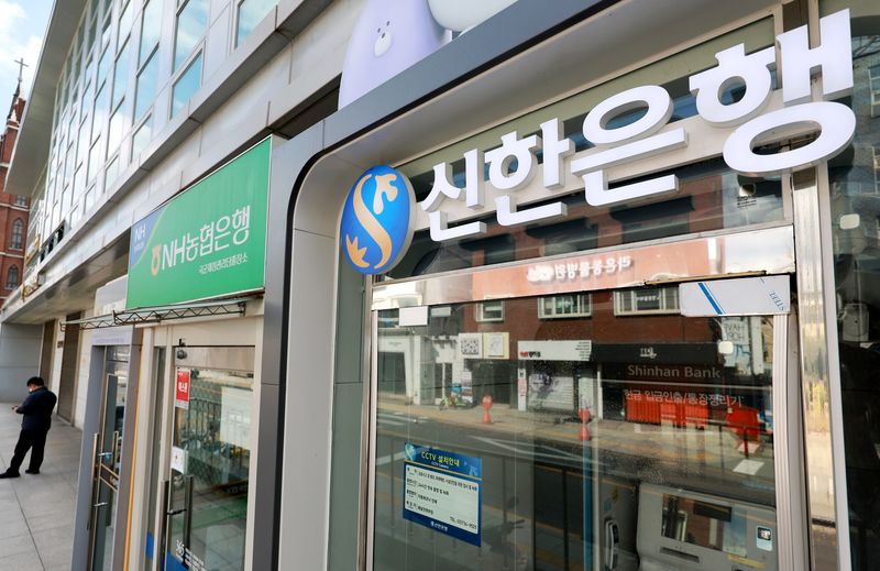5일 금융권에 따르면 신한은행과 KB국민은행, 하나은행 등 시중은행에 이어 BNK부산은행, 웰컴저축은행, 예가람저축은행, 현대캐피탈 등 제2금융권에서도 해킹에 따른 정보 유출 사고가 잇따라 확인됐다. 2026.10.5 ⓒ 뉴스1 이호윤 기자