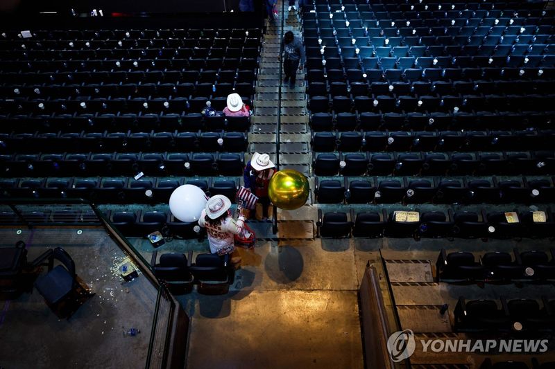 공화당 전당대회의 빈자리 (출처=연합뉴스)