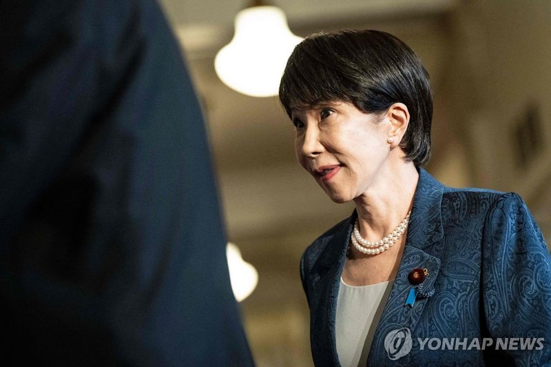 다카이치 사나에 일본 총리. 출처=연합뉴스