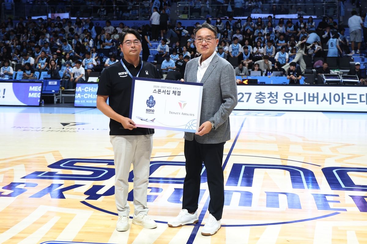 트리니티항공, 소노 스카이거너스 농구단 후원