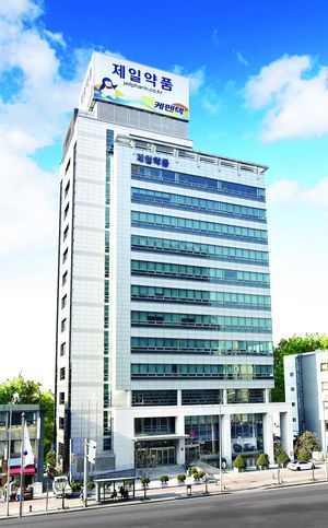 '자큐보' 다음은 당뇨·항암 신약…제일약품, 정부 'K-VIP' 업고 글로벌 파트너 찾는다