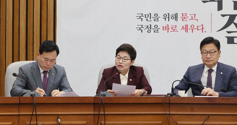 국민의힘 임이자 정책위의장이 6일 국회에서 열린 국정감사대책회의에 참석해 발언하고 있다. 사진=박범준 기자