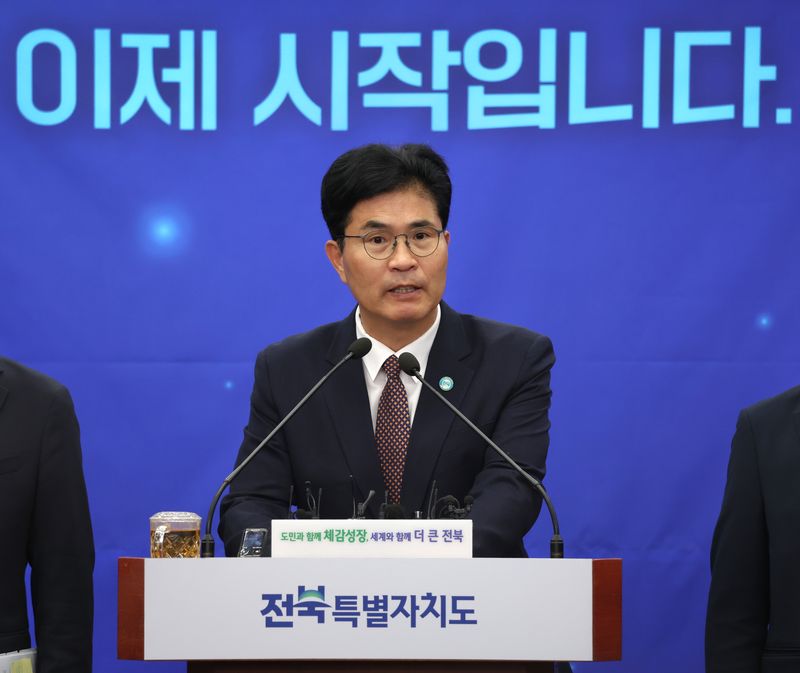이원택 전북특별자치도지사가 6일 전북도청에서 민선9기 출범 100일 기자회견을 열었다. 뉴스1