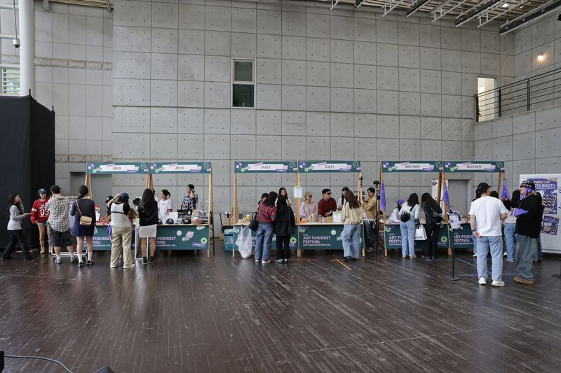 아트포레스트페스티벌 현장 사진. 한국문화예술위원회 제공