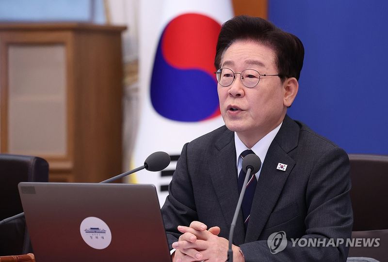 발언하는 이재명 대통령 (출처=연합뉴스)
