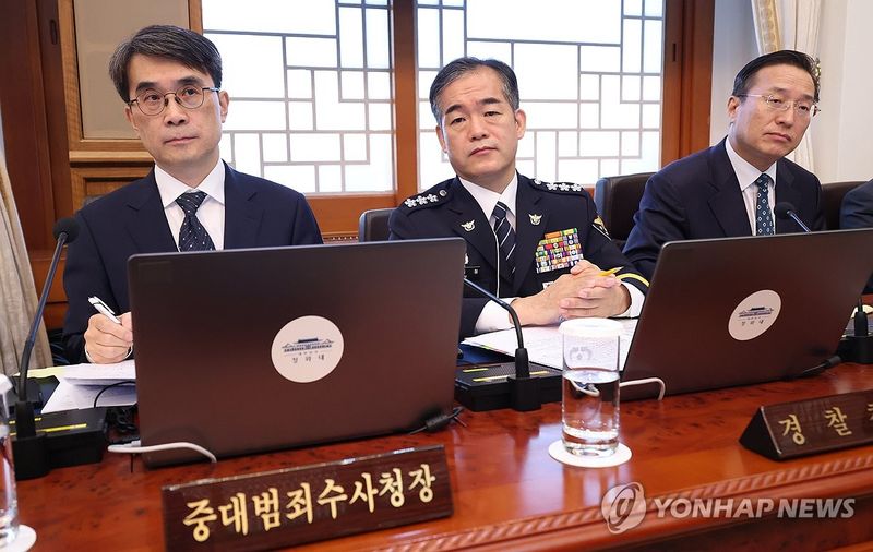 국무회의 참석한 직무대행들 (출처=연합뉴스)