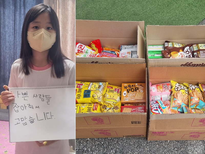 /사진=보배드림