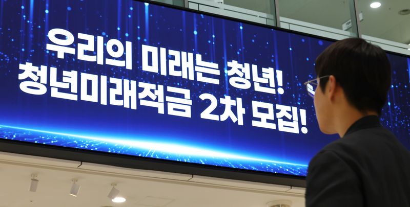 /사진=연합뉴스
