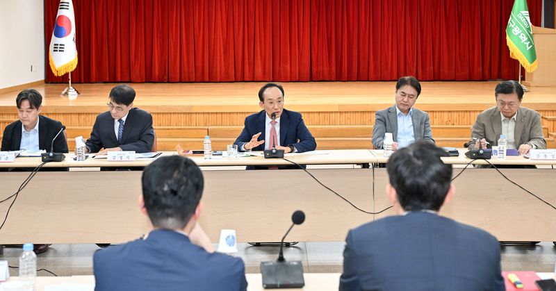 추경호 대구시장이 6일 동인청사에서 열린 확대간부회의를 주재하고 있다. 대구시 제공
