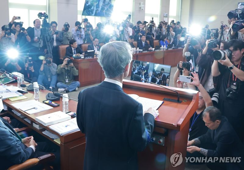 인사말하는 조희대 대법원장 (출처=연합뉴스)
