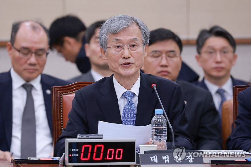 답변하는 조희대 대법원장 (출처=연합뉴스)