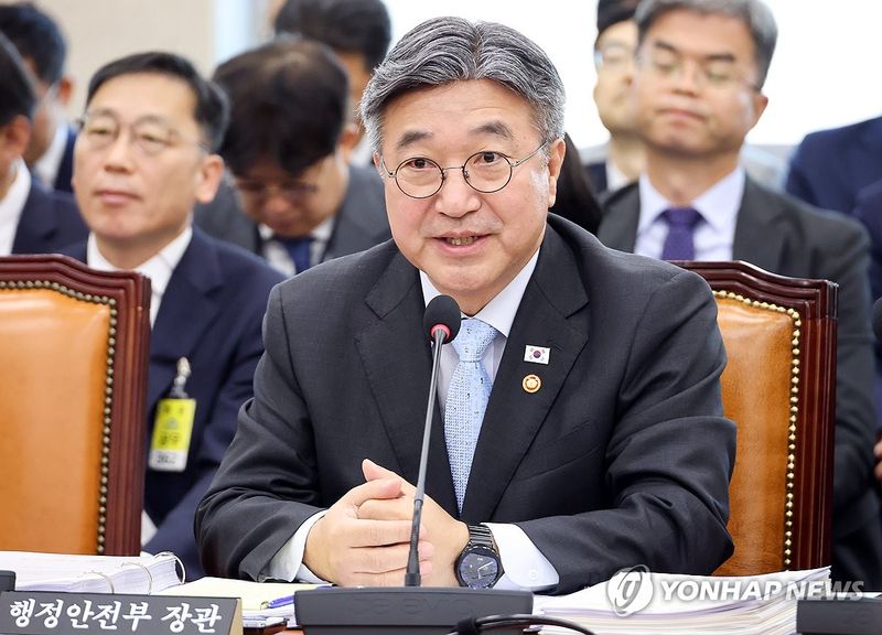 (출처=연합뉴스)