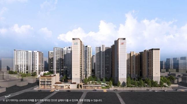 마포 대장주 바뀌나… 마자힐 국평 31억 거래