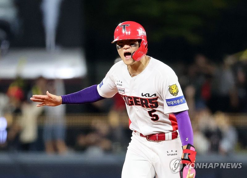 환호하는 김도영 (출처=연합뉴스)