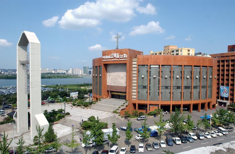 여의도순복음교회 전경. /사진=여의도순복음교회