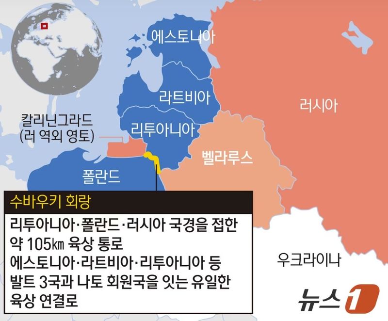 ⓒ 뉴스1 김초희 디자이너