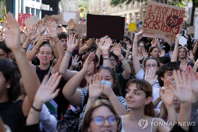 스트라스부르의 시위대 (출처=연합뉴스)