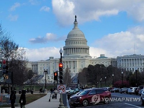 워싱턴DC의 미국 연방 의회 의사당 (출처=연합뉴스)