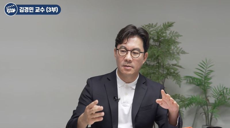 [서울=뉴시스] 현 주택 공급난과 부동산 세제 정책에 대한 전문가의 분석이 나왔다. (사진 : '김작가TV' 유튜브 채널 캡처) *재판매 및 DB 금지