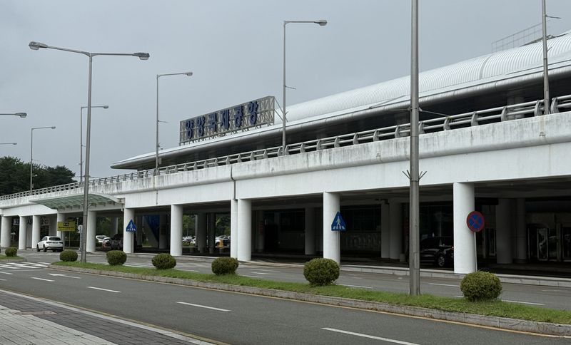 양양국제공항 ⓒ 뉴스1 윤슬빈 관광전문기자