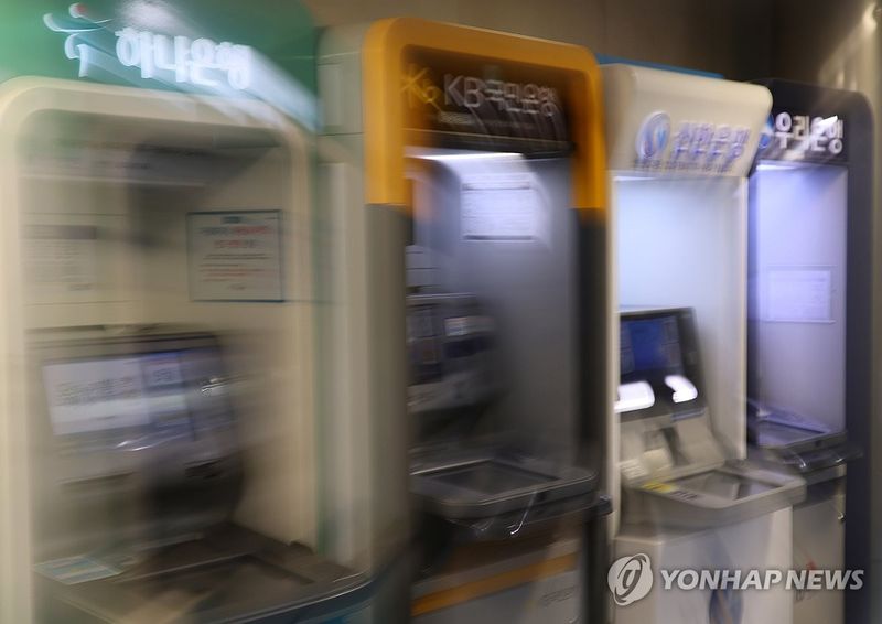 은행권 덮친 해킹 사고 (출처=연합뉴스)