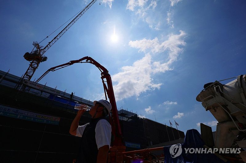 (출처=연합뉴스)